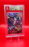 One Piece 2023 Chinese New Year Promo Monkey D Luffy BGS 9.5