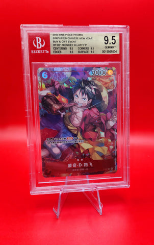 One Piece 2023 Chinese New Year Promo Monkey D Luffy BGS 9.5