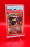 Pokemon Japanese 1997 Team Rocket Dark Charizard Holo PSA 8