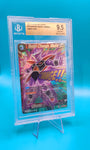 Dragon Ball Super 2019 Body Change Ginyu BGS 9.5