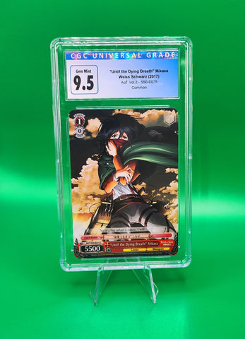 Attack on Titan 2017 Until the Dying Breath Mikasa CGC 9.5