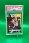 My Hero Academia 2023 Union Arena Mirio Togata PSA 10