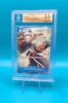 One Piece Japanese Promo 2022 Trafalgar Law BGS 9.5