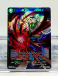 Dragon Ball Super Destined Conclusion Piccolo Foil TB2-039 SR