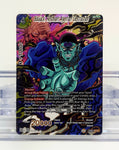 Dragon Ball Super Boujack, Resonant Agent of Destruction Foil EX05-04 EX