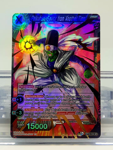 Dragon Ball Super Paikuhan, Savior from Another Time Foil BT12-124 SR