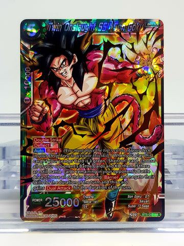 Dragon Ball Super Twin Onslaught SS4 Son Goku Foil BT5-055 SR