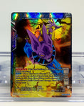 Dragon Ball Super Beerus, General of Demolition Foil BT1-041 SR