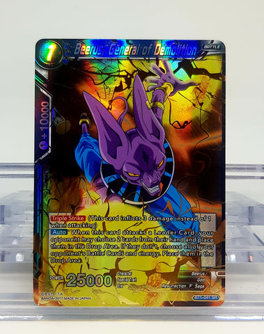 Dragon Ball Super Beerus, General of Demolition Foil BT1-041 SR