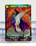 Dragon Ball Super Zangya, the Savage BT13-051 R