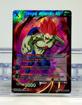 Dragon Ball Super Demigra, Momentary Ally BT13-123 SR