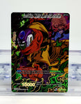 Dragon Ball Super Lord Slug Agent of Destruction Foil EX13-19 EX