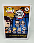 Demon Slayer Tanjiro Kamado Glow Chase Pop Vinyl